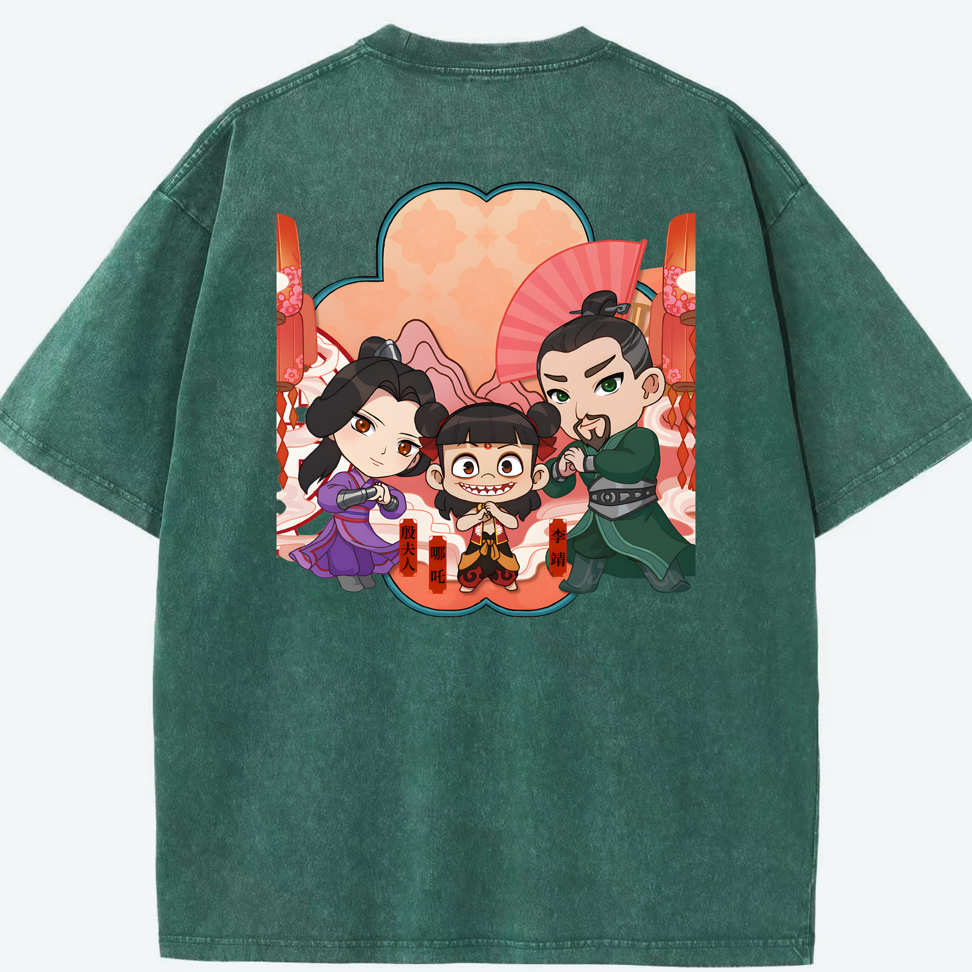 （画像用） Ne Zha 2 ナタ 魔童の大暴れ 綿100% ヴィンテージ風 半袖Tシャツ（背面プリント）